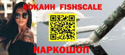 ПСИЛОЦИБИНОВЫЕ ГРИБЫ Аша