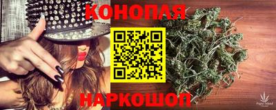 прущие крисы Белорецк
