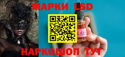 прущие крисы Белорецк