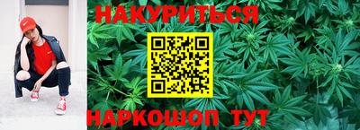 mix Белореченск