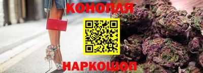 прущие крисы Белорецк