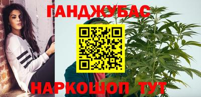 mix Белореченск