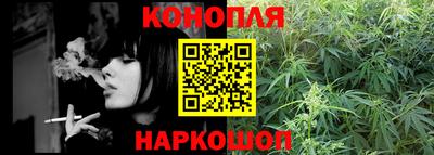 прущие крисы Белорецк