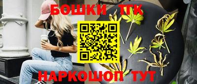 mix Белореченск