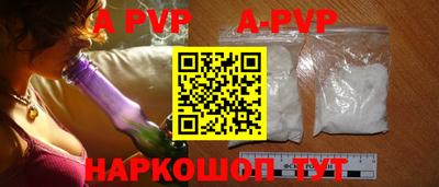 mix Белореченск
