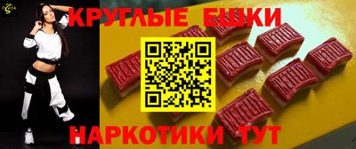 не бодяженный Ачхой-Мартан