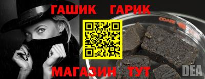 mix Белореченск