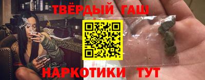 mix Белореченск