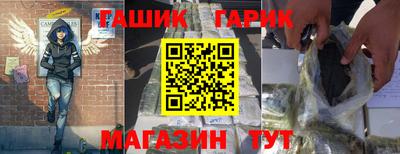 mix Белореченск