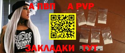 mix Белореченск