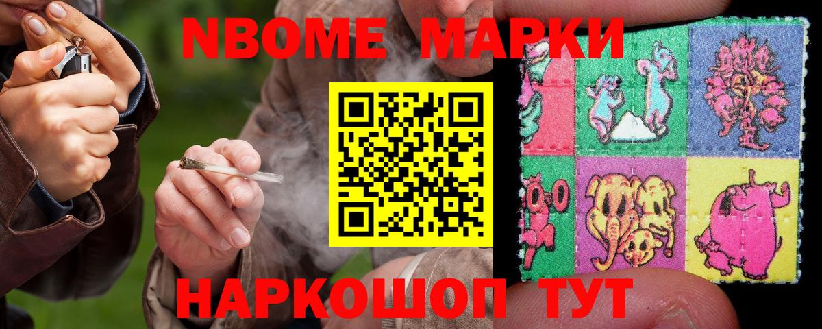 ЛСД экстази ecstasy  Лсд 25 экстази ecstasy  Вход с VPN  ЛСД экстази  Красногорск 